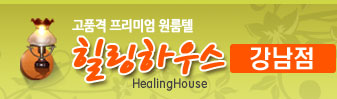처음으로